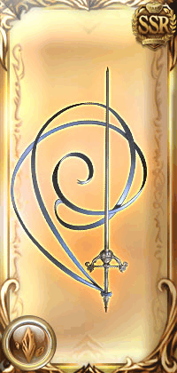 ヴァッサーシュパイアー