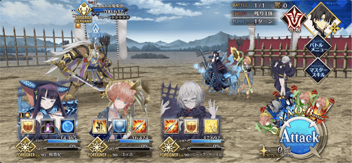 fgo-怒涛！かかれ柴田！1/1-1