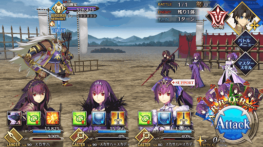 fgo-進撃！かかれ柴田！_進行度1/1