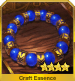 ラピス・ラズリの腕飾り