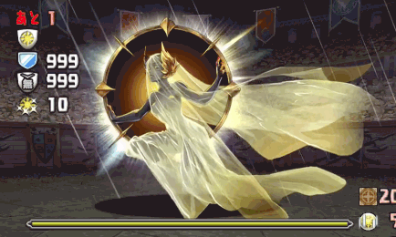 精霊王チャレンジ　20F