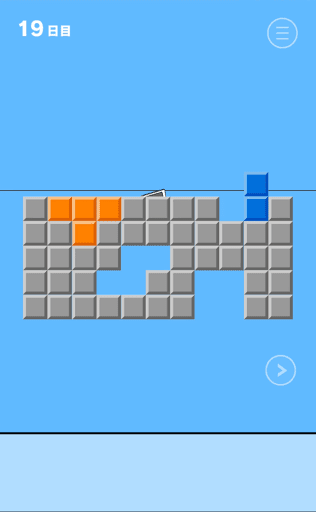 ママにゲーム隠された2_19日目