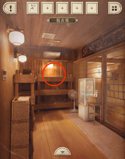 脱出ゲーム新館やすらぎの湯からの脱出_脱衣場_奥の棚の上段を拡大する