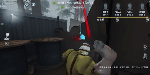 パペットで暗号機を守る