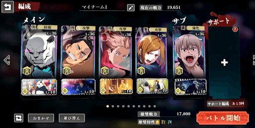 システムがシンプルで直感的にプレイ可能