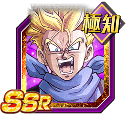 超サイヤ人トランクス（GT）（寄生）