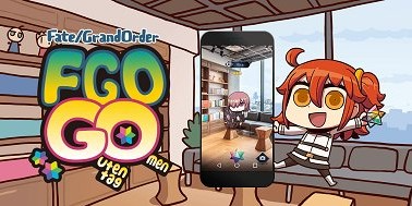 fgo-FGO/GO