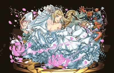 紅蓮華の花嫁・エキドナ