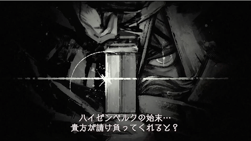 7周年記念組織イベント予告_ヨダルラーハ
