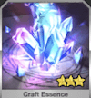 魔術鉱石