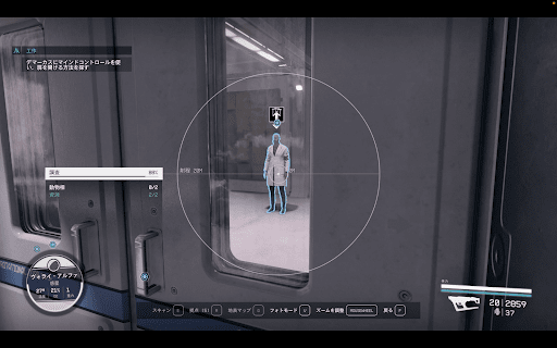 マインドコントロールを使う