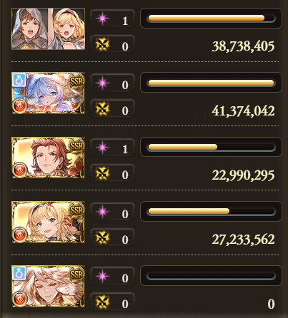 無属性HL火8秒_タイム