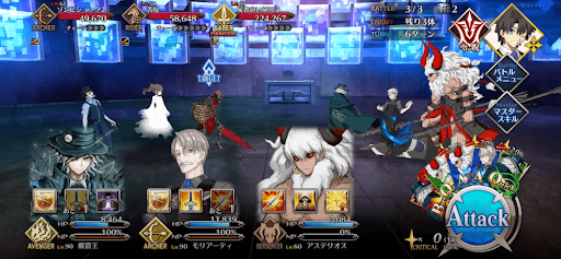 fgo-スプラッタ専門映画館1/1