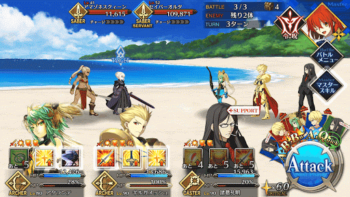 fgo-剣の修練場（上級A）エネミー画像