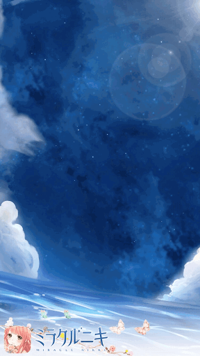 アリーシャの海