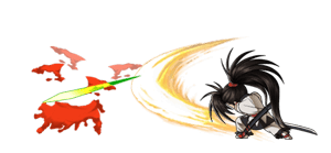 覇王丸_初期状態