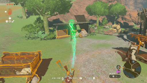 ウルトラハンドで荷車に車輪をつける