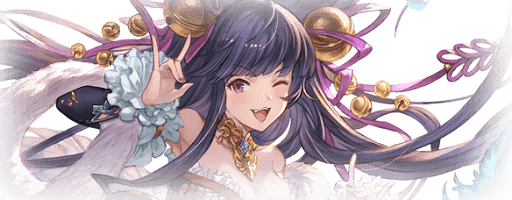 ユエル（リミテッド）