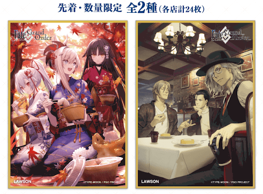 fgo-オリジナルミニ色紙