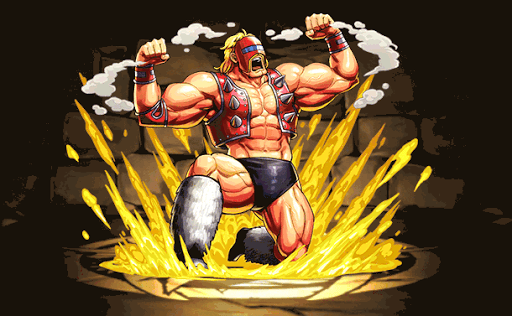 ネプチューンマン