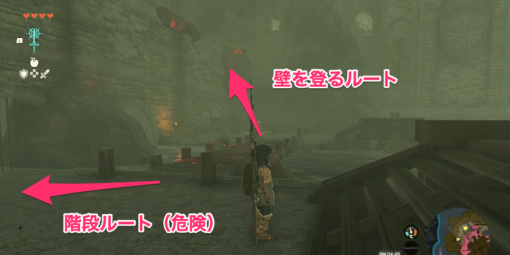 進行ルート_船着き場内