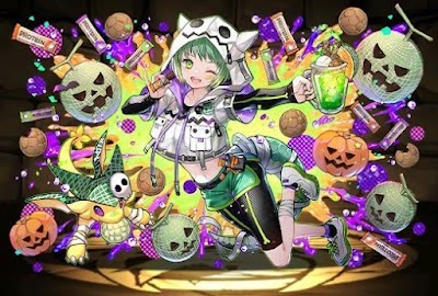 はじける碧果精・メローラム