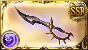 イペタム・セス