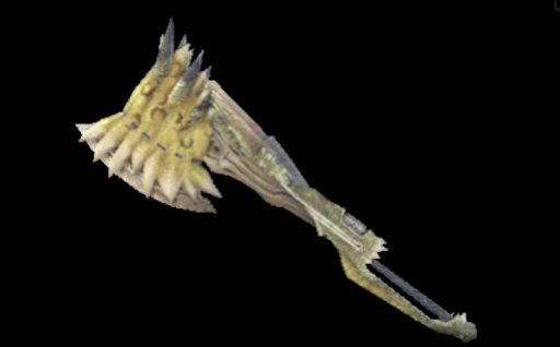 ドロスアックスⅡ