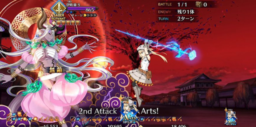 fgo-鱗による無敵