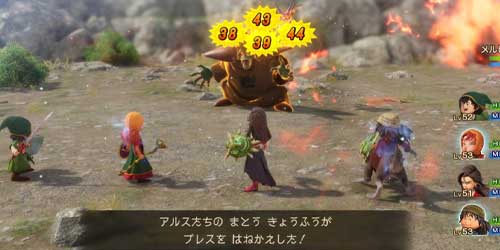DQ7リイマジンド_しゃくねつはブレス反射