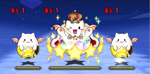 星宝の天の川2F