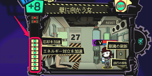 生成エネルギー