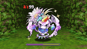 木曜ダンジョン ダイヤドラゴンフルーツ