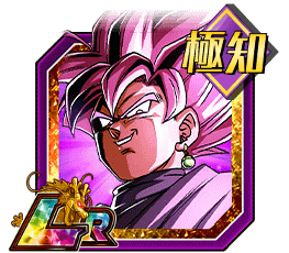 ゴクウブラック（超サイヤ人ロゼ）