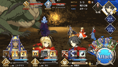 fgo-信長チームドリル級BATTLE3