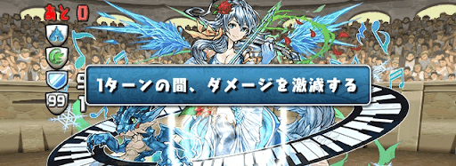 潜在たまドラ3　ミオン