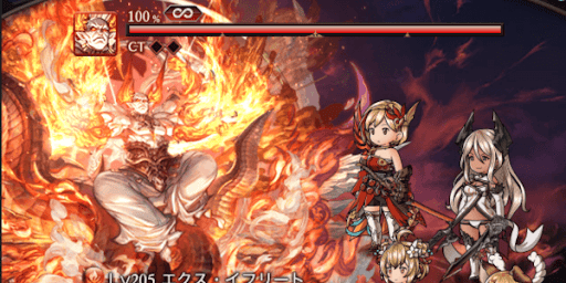 グラブル_エクスイフリート