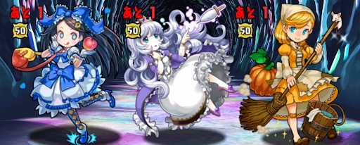 裏神秘の次元-2F