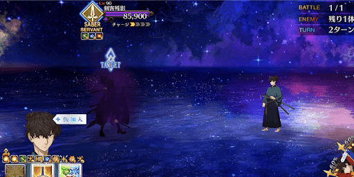 fgo-剣客残影 返歌篇1戦②