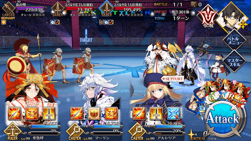 fgo-ギル祭エキシビション2