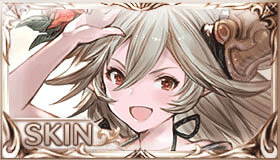 エターナルズ・サマーバケーション