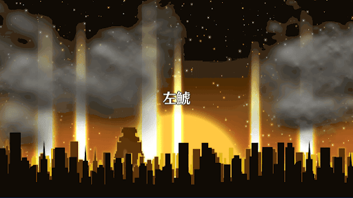 fgo-ハロウィン2017