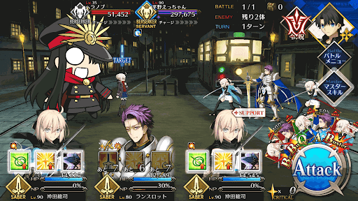 fgo-裏帝都_Xオルタ戦_バトル