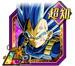 超サイヤ人ゴッドSSベジータ（進化）