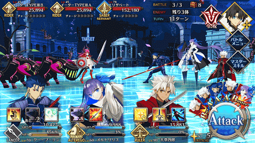 fgo-ナッツ・クラッカーをもう一度