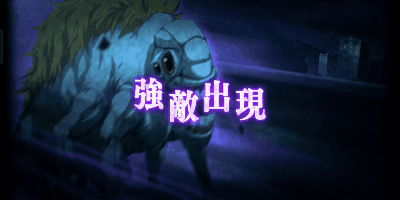 オートスキルは発動まで遠いうえ1回限定