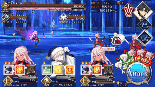 fgo-テスタメント2_2