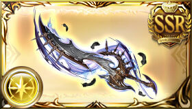 絶対否定の剣（限界超越）