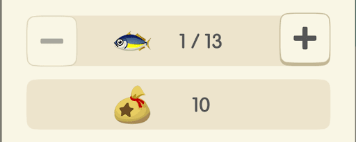 素材や材料は売却する