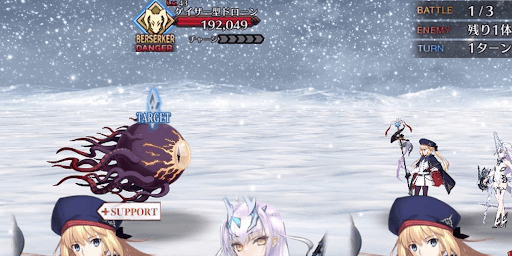 fgo-ルート整備大作戦！フレークダスト級_バトル1